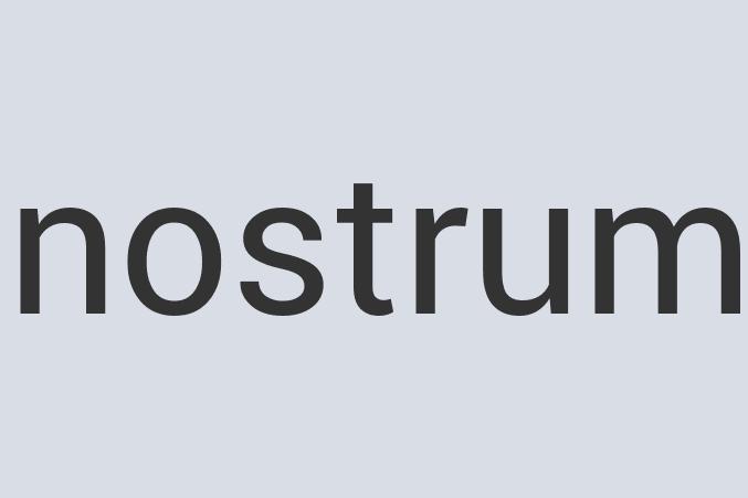 Aerodynamic Aluminum StinkX