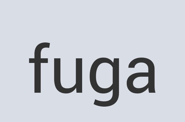 Aerodynamic Bronze Lauralight