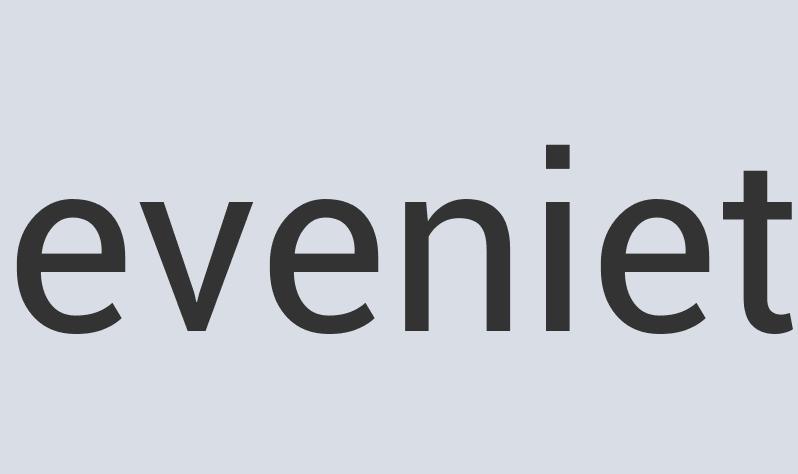 Awesome Wooden Snack-A-Poo