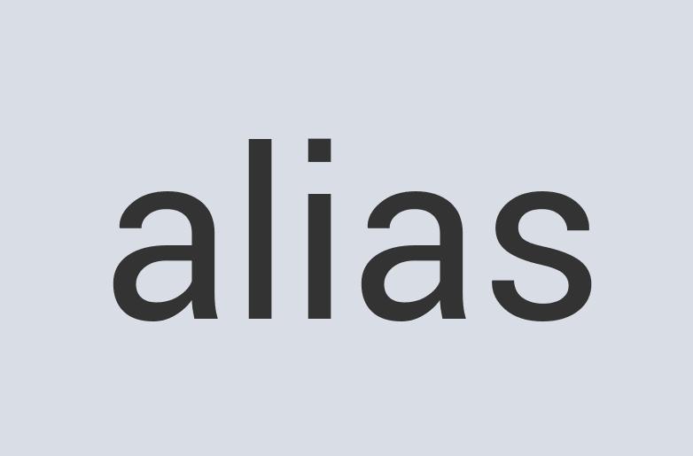 Aerodynamic Marble BugSack