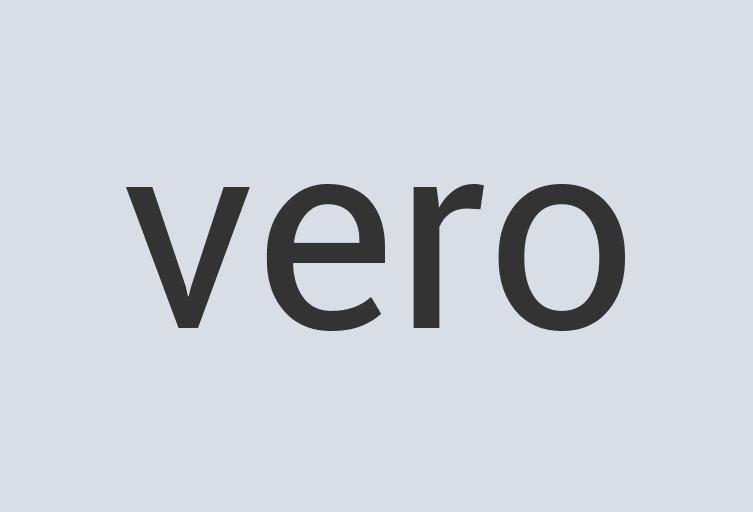 Aerodynamic Rubber Goiter Belt