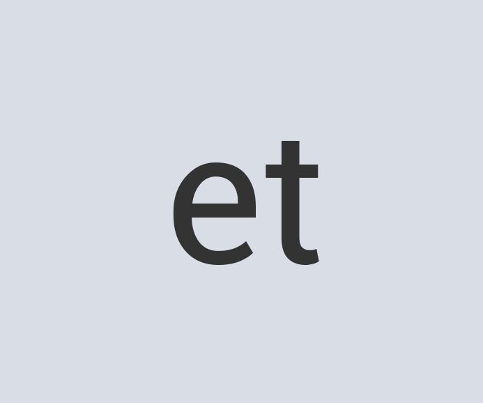 Aerodynamic Aluminum Smart Ask