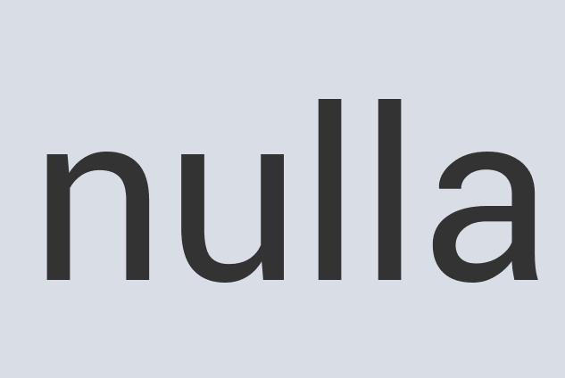 Aerodynamic Bronze Lotus Boogie