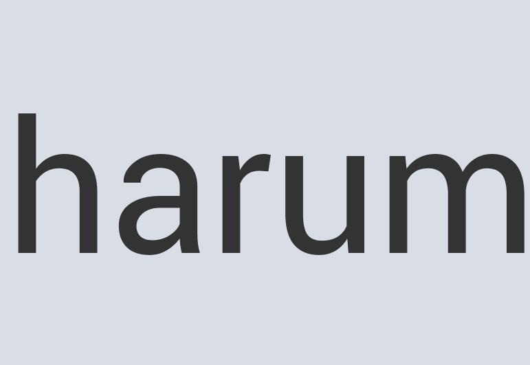 Aerodynamic Concrete Sea Ocean Sky