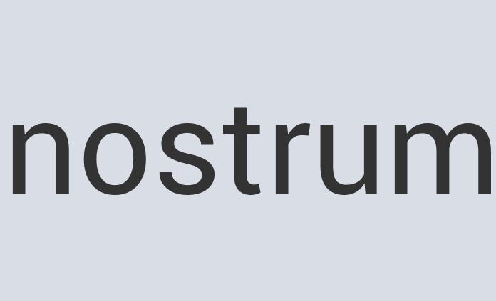 Aerodynamic Plastic Wicked Cute