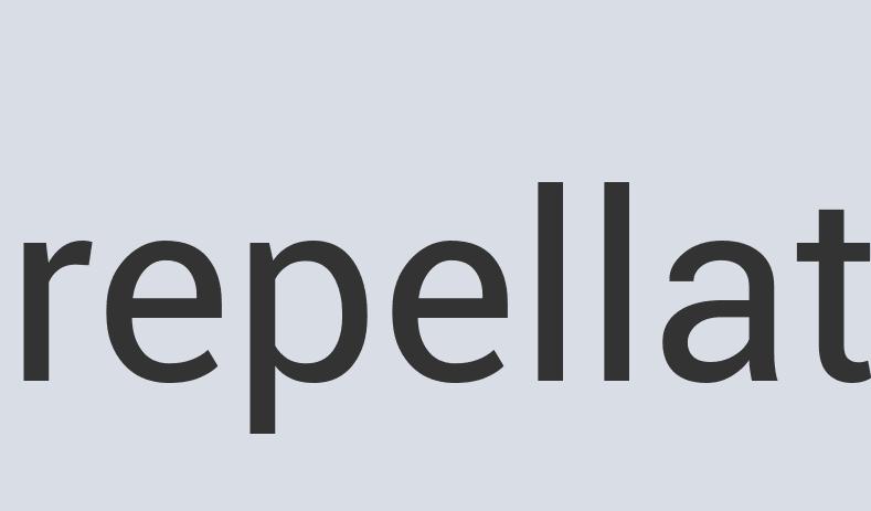 Aerodynamic Steel Isostream