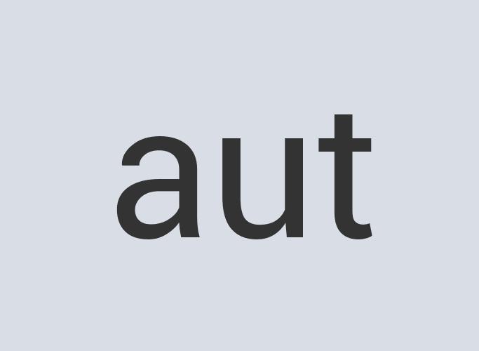 Aerodynamic Aluminum Lingerie Menagerie