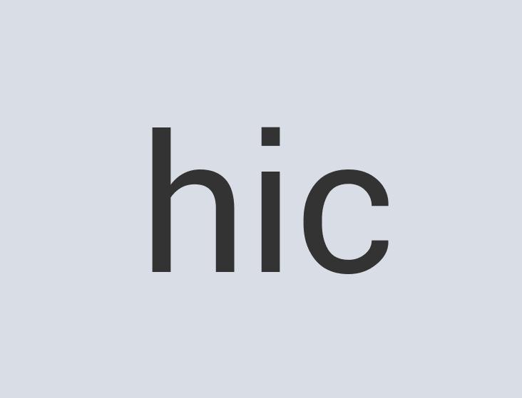 Aerodynamic Paper Firewax