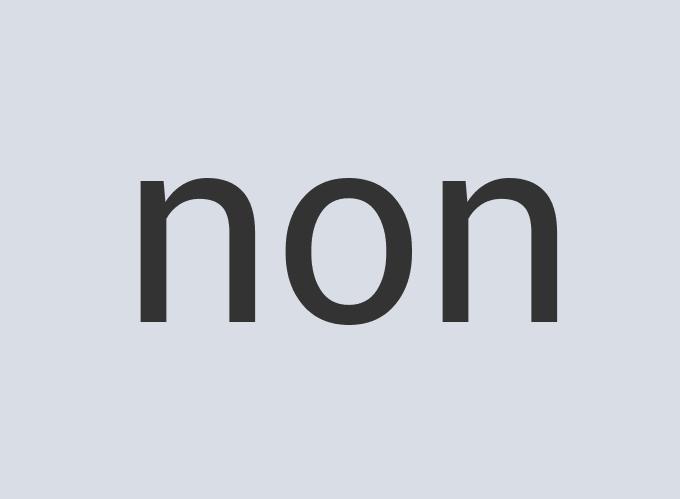 Awesome Paper Audio Poison