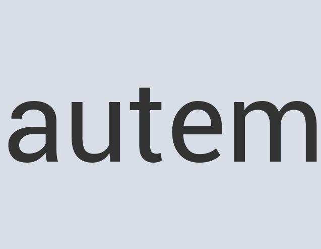 Durable Iron Alumicell